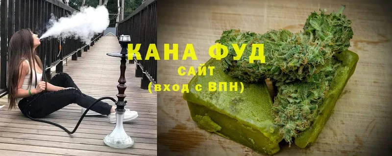 Cannafood марихуана  Приволжск 