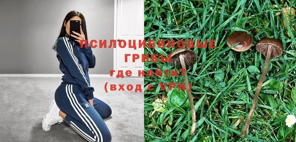 mix Волоколамск